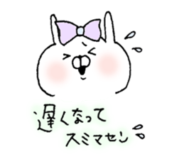 usakokeigo sticker #8607114