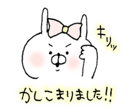 usakokeigo sticker #8607116