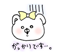 usakokeigo sticker #8607117