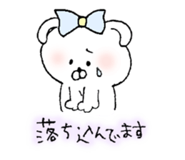 usakokeigo sticker #8607118