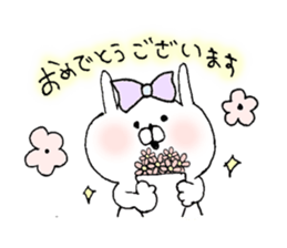 usakokeigo sticker #8607119