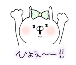 usakokeigo sticker #8607120