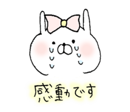 usakokeigo sticker #8607121