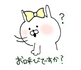 usakokeigo sticker #8607122