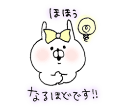 usakokeigo sticker #8607123