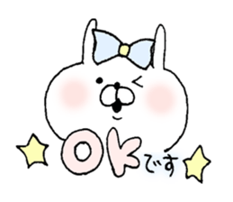 usakokeigo sticker #8607124