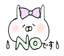 usakokeigo sticker #8607125