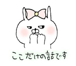 usakokeigo sticker #8607127