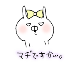 usakokeigo sticker #8607128