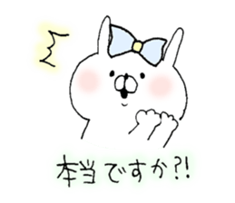 usakokeigo sticker #8607129