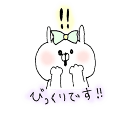 usakokeigo sticker #8607131