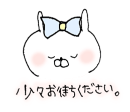 usakokeigo sticker #8607134