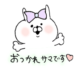 usakokeigo sticker #8607135