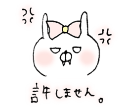 usakokeigo sticker #8607137