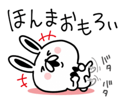 Kansai dialect Rabbit USATAN sticker #8607143