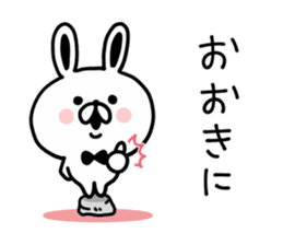 Kansai dialect Rabbit USATAN sticker #8607145