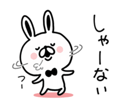 Kansai dialect Rabbit USATAN sticker #8607153