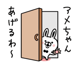 Kansai dialect Rabbit USATAN sticker #8607155