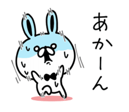 Kansai dialect Rabbit USATAN sticker #8607158