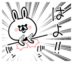 Kansai dialect Rabbit USATAN sticker #8607162
