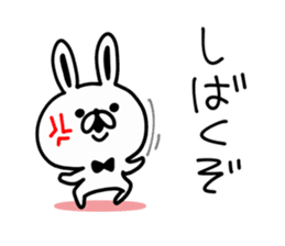 Kansai dialect Rabbit USATAN sticker #8607164