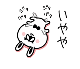 Kansai dialect Rabbit USATAN sticker #8607168