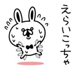 Kansai dialect Rabbit USATAN sticker #8607172