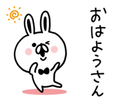 Kansai dialect Rabbit USATAN sticker #8607175