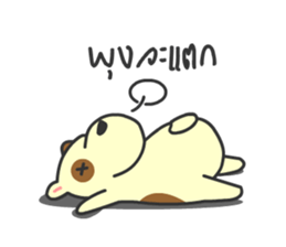 Mhanoii Huato sticker #8607419