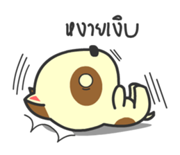 Mhanoii Huato sticker #8607421