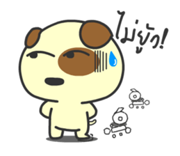 Mhanoii Huato sticker #8607436