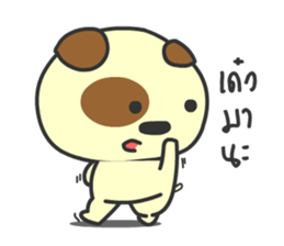 Mhanoii Huato sticker #8607439