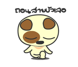 Mhanoii Huato sticker #8607440