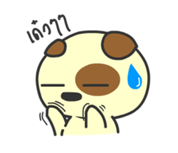 Mhanoii Huato sticker #8607441