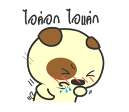 Mhanoii Huato sticker #8607443