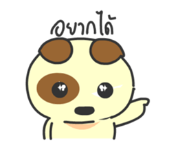 Mhanoii Huato sticker #8607447