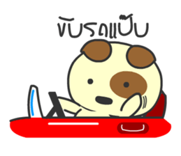 Mhanoii Huato sticker #8607449