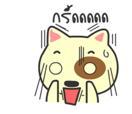 Mhanoii Huato sticker #8607452