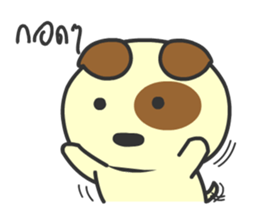 Mhanoii Huato sticker #8607453