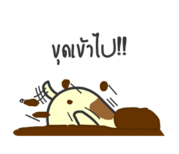 Mhanoii Huato sticker #8607457