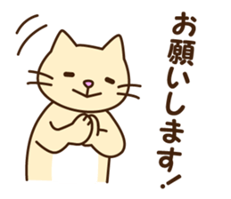 Polite Japanese greeting 2 sticker #8607475