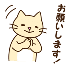 Polite Japanese greeting 2 sticker #8607475