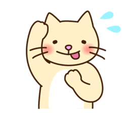Polite Japanese greeting 2 sticker #8607479