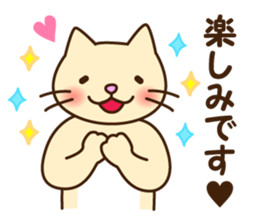 Polite Japanese greeting 2 sticker #8607490