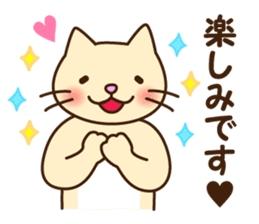 Polite Japanese greeting 2 sticker #8607490