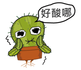 Cactus boy -Abel 3 (Traditional Chinese) sticker #8607620