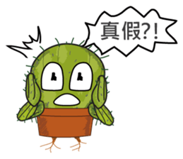 Cactus boy -Abel 3 (Traditional Chinese) sticker #8607621
