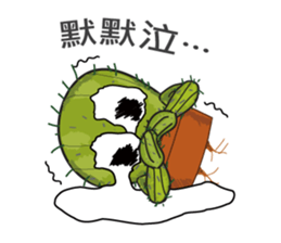 Cactus boy -Abel 3 (Traditional Chinese) sticker #8607625