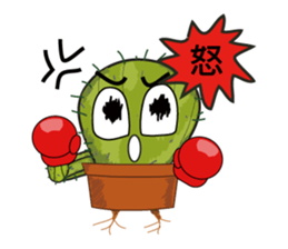 Cactus boy -Abel 3 (Traditional Chinese) sticker #8607626