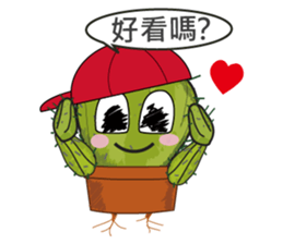 Cactus boy -Abel 3 (Traditional Chinese) sticker #8607628